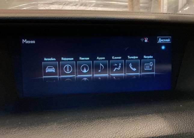 Монитор магнитофон мультимедиа Lexus GS4 2015г 