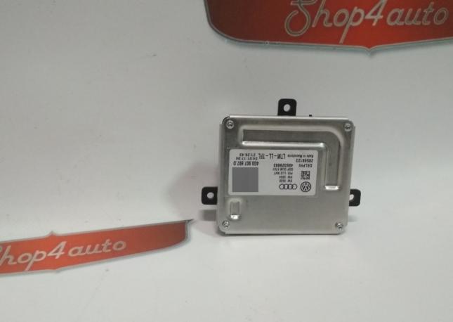 Блок розжига Led Skoda Audi 4G0907697D 4G0907697D