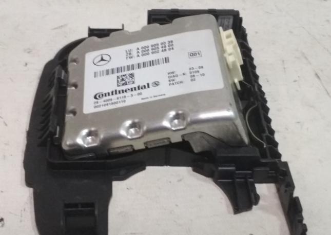 Камера многофункциональная Mercedes A0009050538