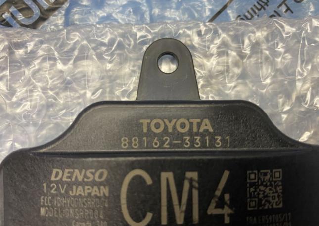 Датчик слепых зон BSM Toyota Camry 70 88162-33120