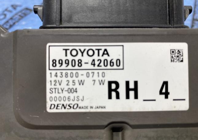 Блок управления фарой Toyota Rav 4 V 8990742060