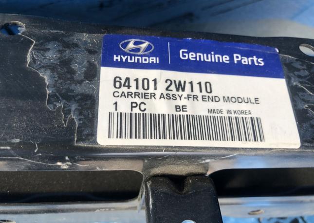 Hyundai Santa Fe панель радиаторов 641012w110 64101-2w110