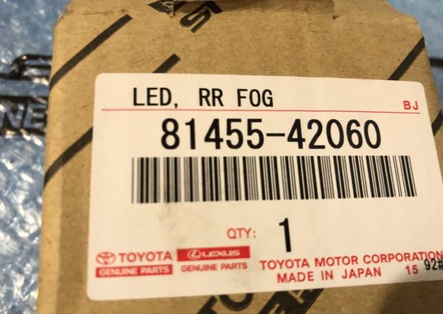 Лампа LED заднего фонаря Toyota Camry 70 81536-52C80