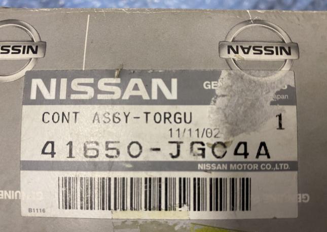Блок управления раздаточной кпп Nissan Xtrail T31 41650-JG04A