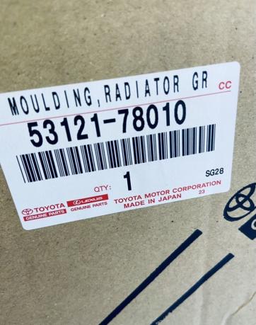 Хром решетки радиатора Lexus NX 2014-2017 5312178010
