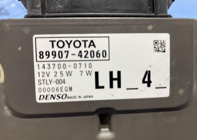 Блок управления фарой Toyota Rav 4 V 8990742060