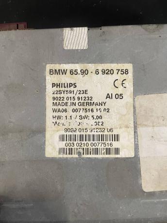 Блок навигации MK3 BMW E38 E39 E53 65906920758