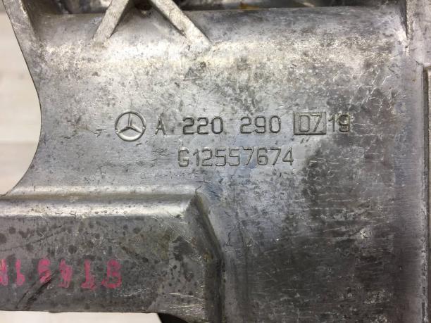 Педаль тормоза Mercedes W220 A2202900719