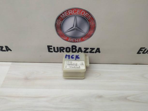 Датчик защиты от буксировки Mercedes W210 A2108220040