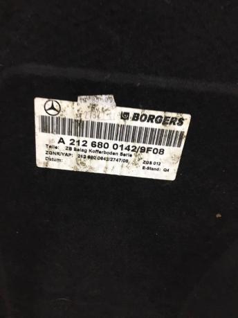 Пол багажника Mercedes W212 2126800142
