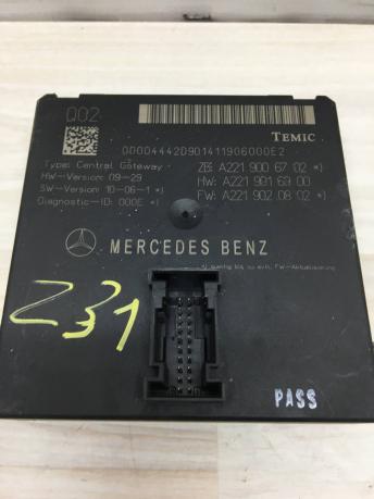 Блок управления ZGW Mercedes W221 2219006702