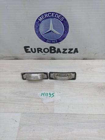 Подсветка заднего номера Mercedes W208 A1708200356