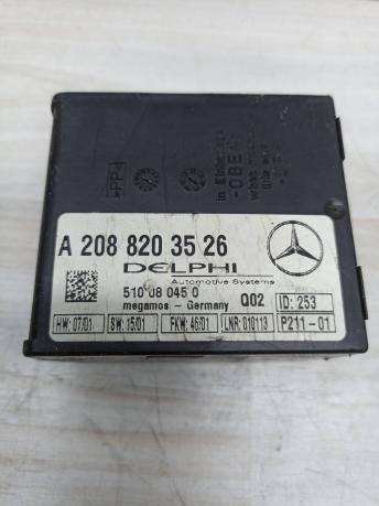 Блок управления сигнализацией Mercedes W208 A2088203526