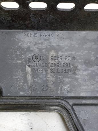 Крышка короба блока предохранителей Mercedes W163 A1635400082
