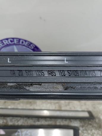 Накладка порога внутренняя Mercedes W211 2116801335