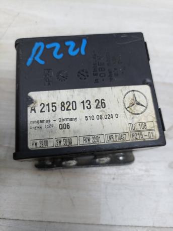 Блок управления сигнализаций Mercedes W215 2158201326