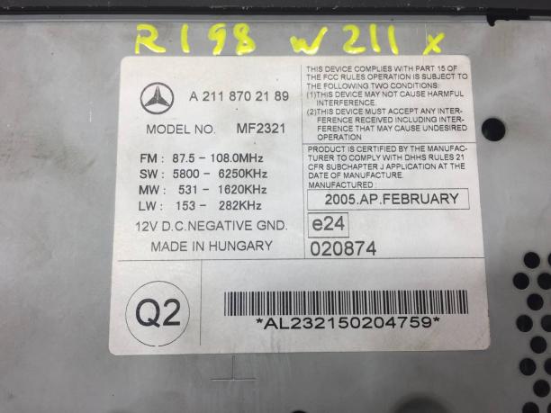 Магнитола Mercedes W211 A2118702189