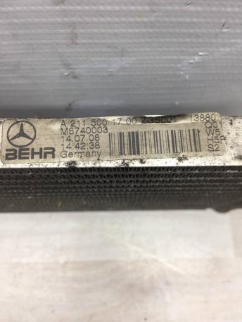 Радиатор АКПП Mercedes W219 A2115001700