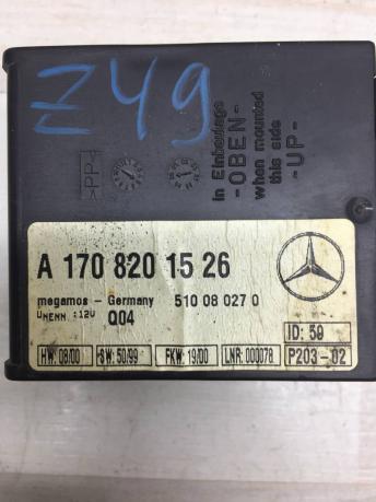 Блок управления сигнализацией Mercedes R170 A1708201526