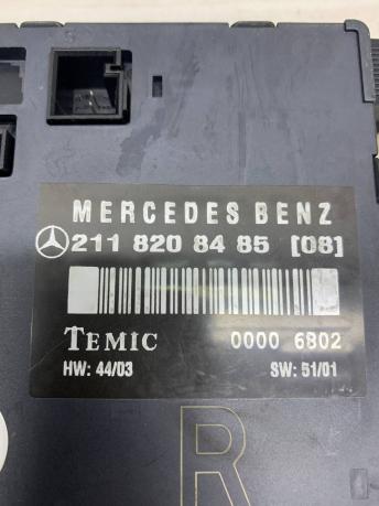 Блок управления передней двери Mercedes W211 Wagon 2118208485