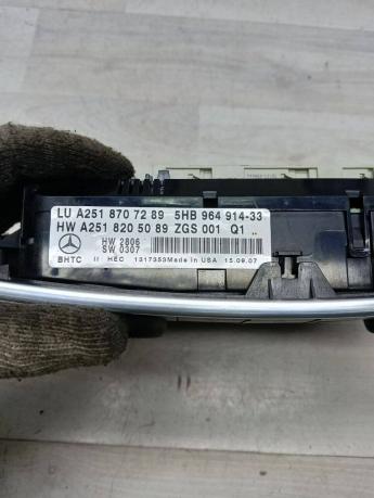 Блок управления климатом Mercedes W164 A2518707289