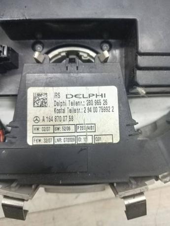 Плафон потолочный передний Mercedes W164 A1648700758