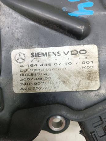 Блок управления АКПП ISM Mercedes W164 A1644460710
