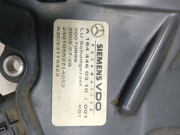 Блок управления АКПП ISM Mercedes W164 A1644460310