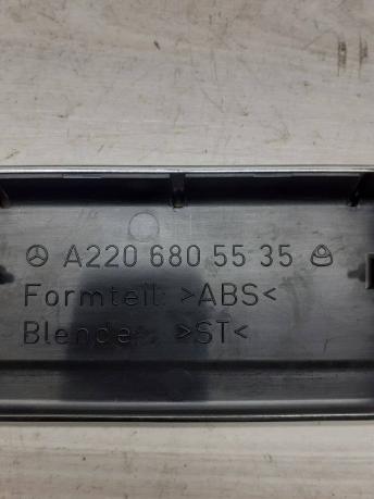 Накладка порога внутренняя Mercedes W220 A2206805835