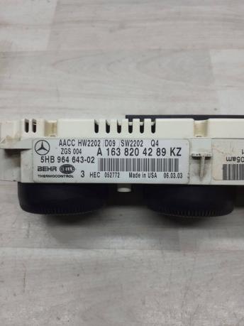 Блок управления климат-контролем Mercedes W163 A1638204289