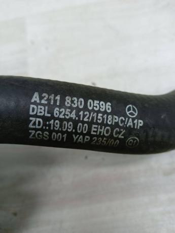 Патрубок печки Mercedes W211 A2118300596