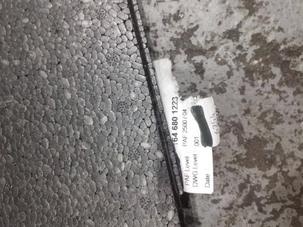 Шумоизоляция багажника правая Mercedes X164 1646840096