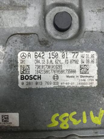 Блок управления двигателем Mercedes Om642 6421500177