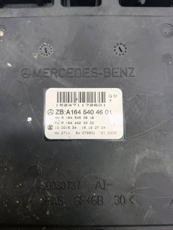 Блок SAM передний Mercedes X164 1645404601