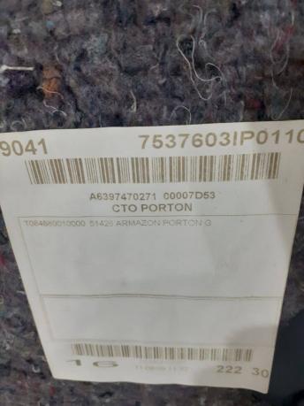Облицовка крышки багажника Mercedes W639 Vito 6397470271