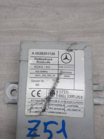Контроллер давления в шинах Mercedes W220 0028201126