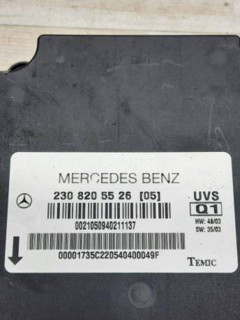 Блок управления складной крышей Mercedes R230 2308205526
