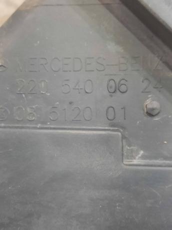 Корпус блока предохранителей Mercedes W220 2205400082