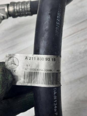 Трубка кондиционера Mercedes W211 A2118309315