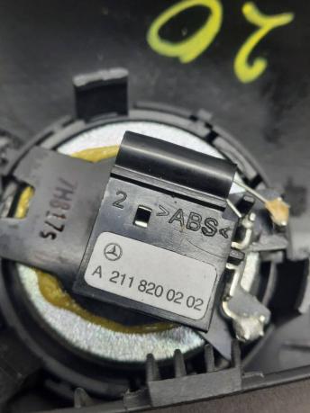 Треугольник зеркала Mercedes W251 2517250194