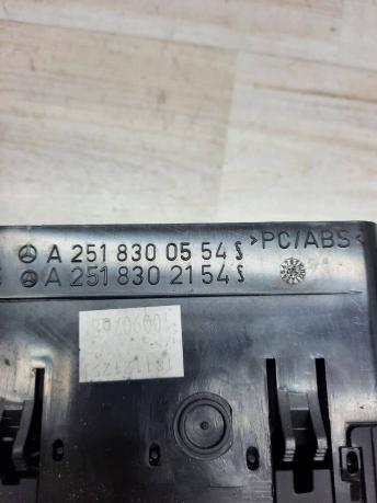Дефлектор воздушный центральный Mercedes W251 2518300554