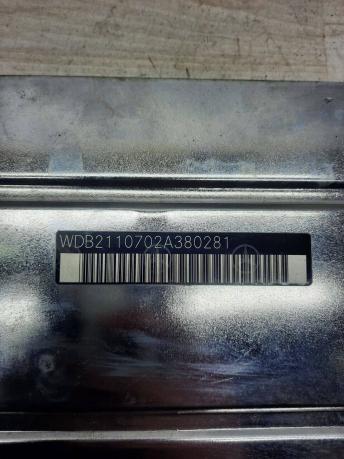 Накладка номерного знака Mercedes W211 1408100411