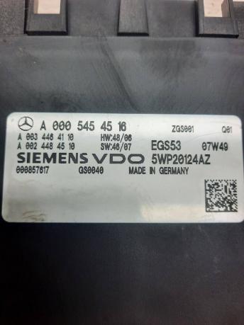 Блок управления АКПП Mercedes W204 A0005454516