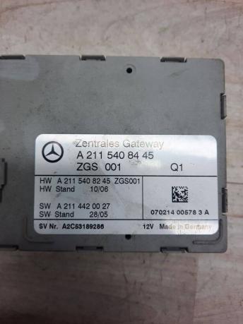 Блок управления ZGS Mercedes W219 2115408445