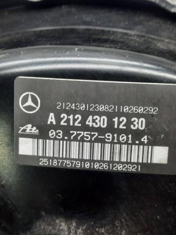 Вакуумный усилитель тормозов Mercedes W212 2124301230
