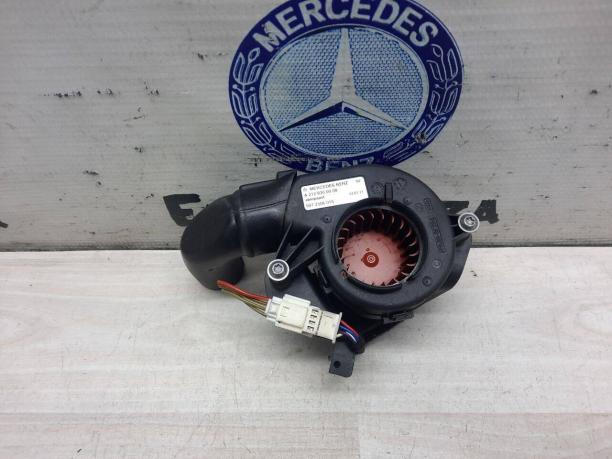 Вентилятор охлаждения магнитолы Mercedes W212 2128300008