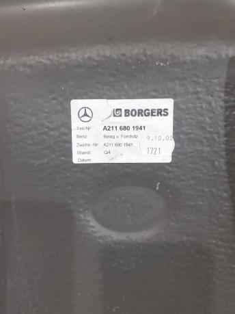 Шумоизоляция Mercedes W211 2116820401