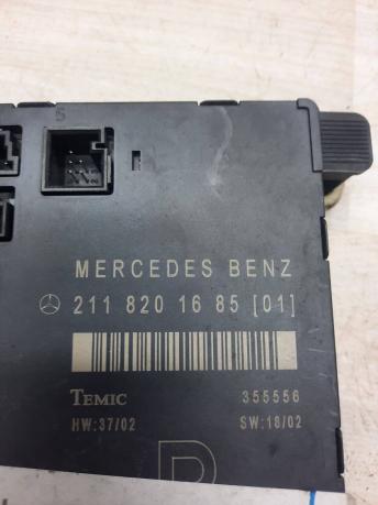 Блок управления пассажирской двери Mercedes W211 A2118201685