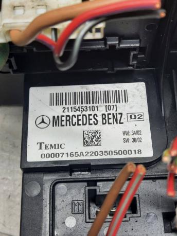 Блок предохранителей SAM Mercedes W211 A2115453101