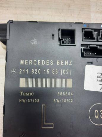 Блок управления водительской двери Mercedes W211 A2118201585